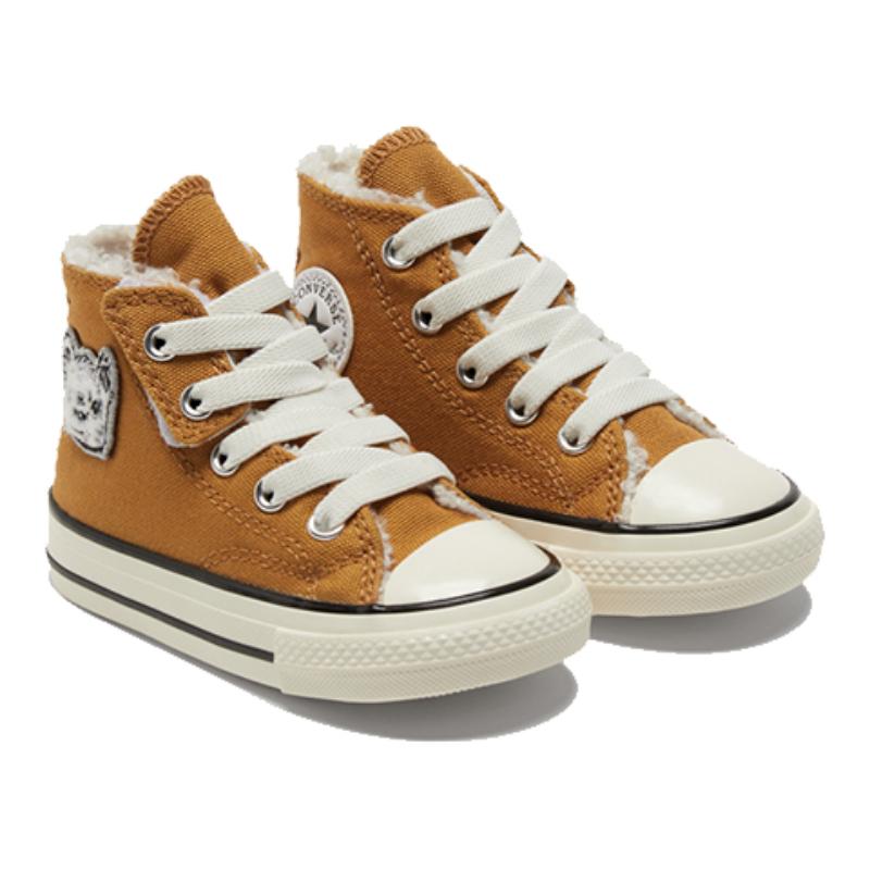 Converse Chuck Taylor All Star 1970s 1V High Top Toddler Shoes Brown White Infant And Toddler