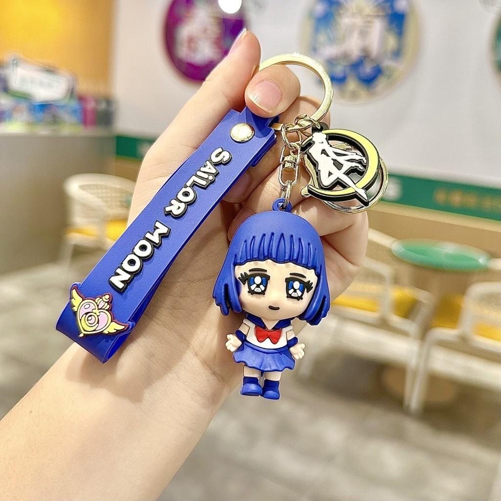 Lovely Ring Key Charming Anime Key Holder Character Silicone
