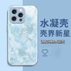 ins wind niche powder graffiti lines flower iPhone17 Epoxy mobile phone case Apple 12p high-end women's model