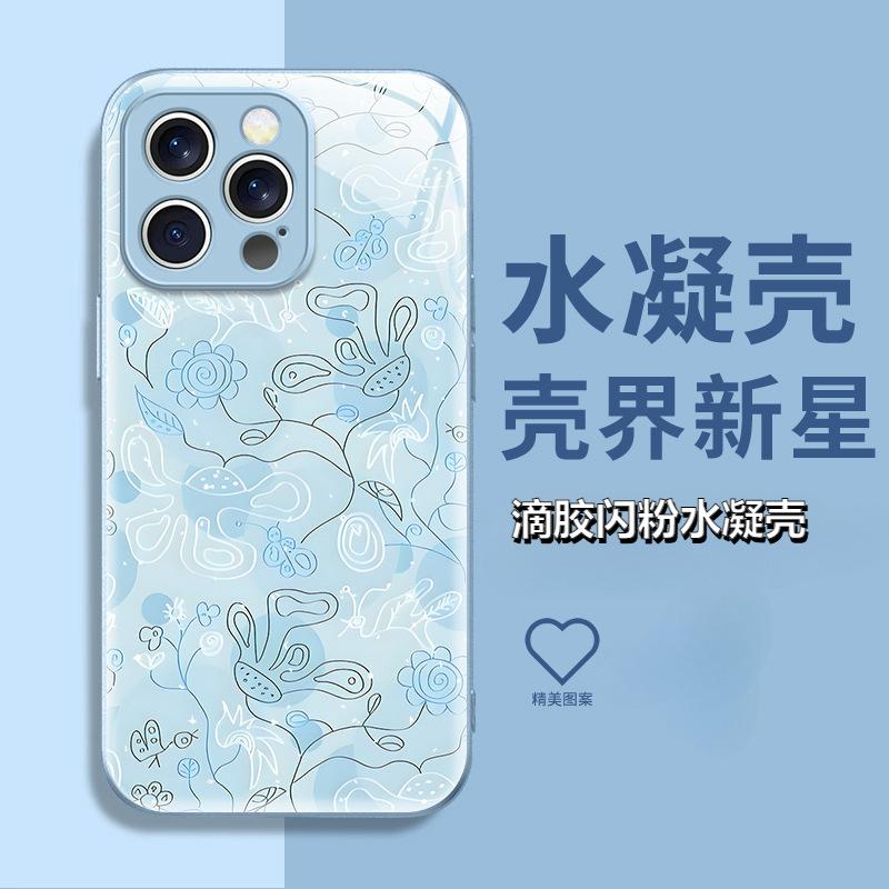 ins wind niche powder graffiti lines flower iPhone17 Epoxy mobile phone case Apple 12p high-end women's model