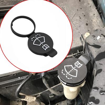 Car Washer Water Tank Bottle Cap Windshield Wiper Fluid Reservoir Cover
