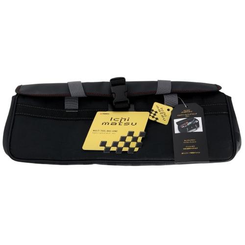 Takagi TAKAGI ICHIMATSU Multi Tool Bag Long ICB-2 Tool Storage