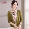 YUZHAOLIN Damen Floral Schal Kragen Strickjacke