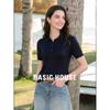 Basic House Women's Tencel Blend Polo Knit Top