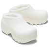 Crocs Abrasion Resistant Chef Shoes Men's White 211454-0WV