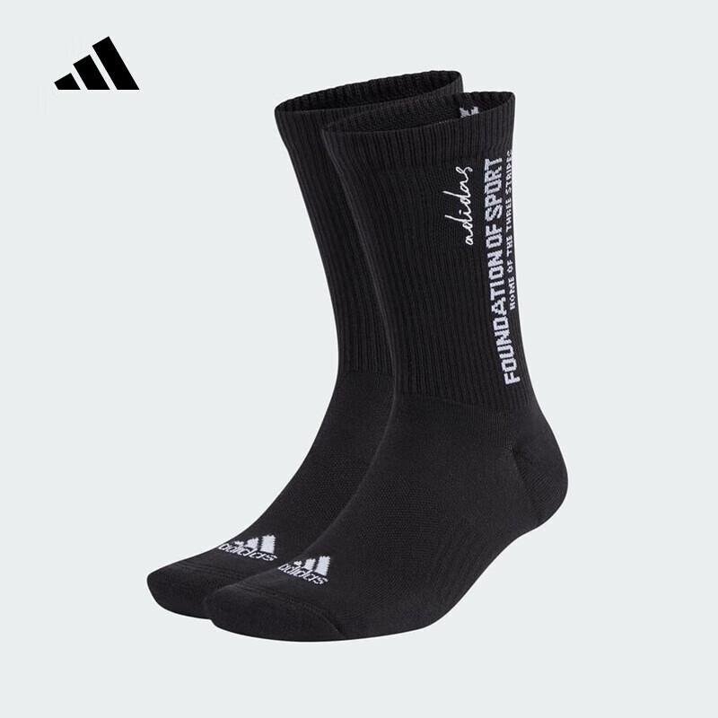 

Adidas Unisex Mid-Calf Socks IW5543 XL