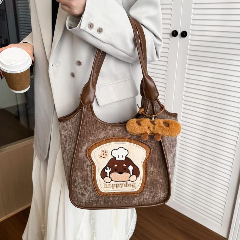 

Women Causal Shoulder Bag Maillard Color Soft Touch Faux Leather Underarm Chain Shoulder Bag Work Commuting Bag Large Capacity