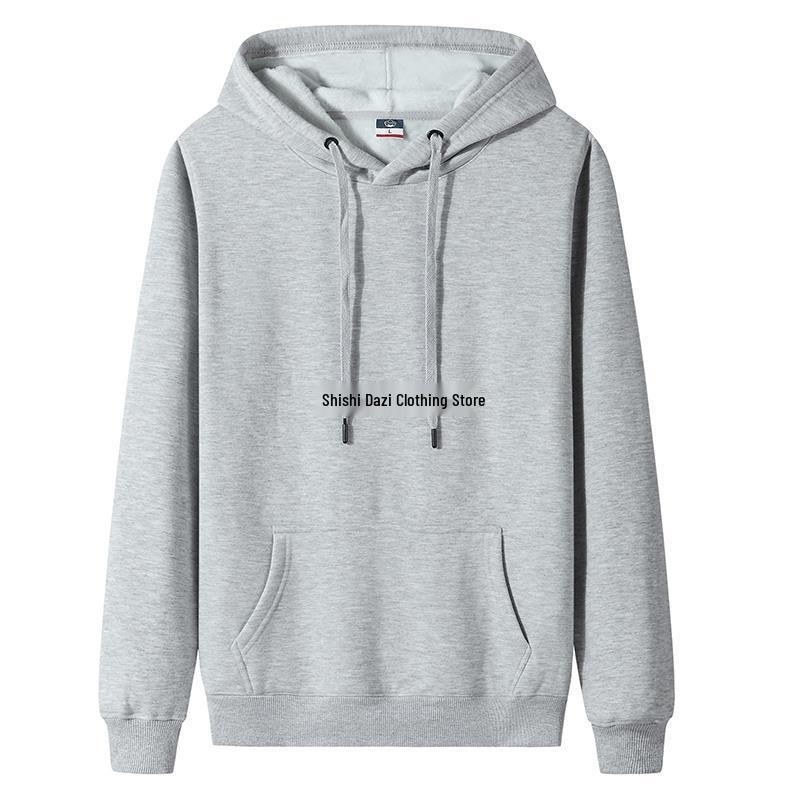 Sweat à capuche doublé polaire 380g Automne/Hiver, Coupe ample unisexe.