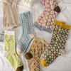 5 Pieces/white Floral Mid-tube Socks Women's Trendy Japanese Powder Fog Color Student Loli Spring Thin Section JK Socks Pink New
