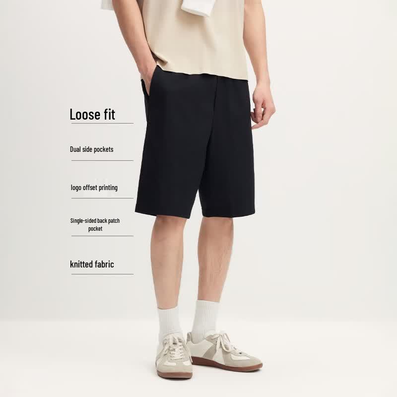 Jack & Jones Men's Quick-Dry Letter Print Shorts
