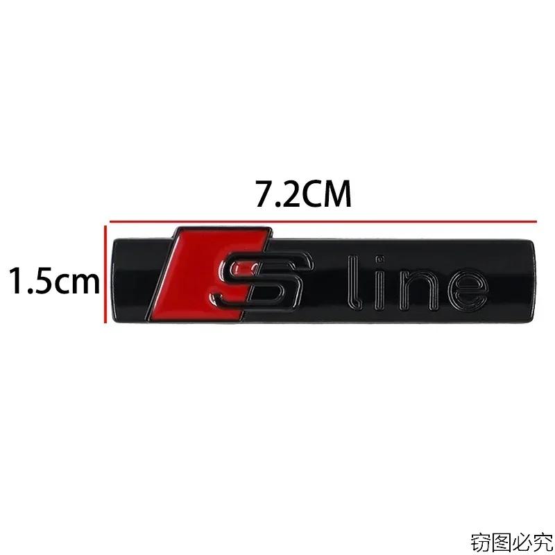 2026 for Audi 7.2cm Metal Car Badge Refitting Emblem Sline A6 A3 A4 A5 A8 S3 S4 S5 S6 S7 S8 SQ5 SQ7 Q5 Q7 Q8 RS3 RS4 RS5 3d Sticker