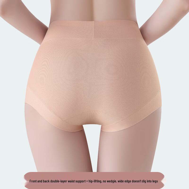 Montagut Women's High-Waist Antibacterial Cotton Briefs 3-Pack