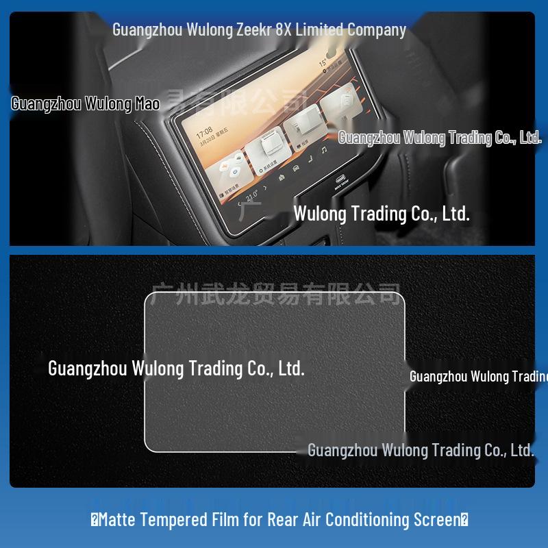 Zeekr 8X Central Control Navigation Screen Scratch-Resistant Tempered Film - Fits 26 Models