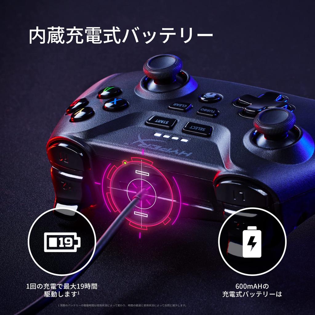 HyperX Clutch Inalámbrico para Juegos Móviles 516L8AA Mando, Compatible, Garantía del Fabricante de 2 Años, Negro,