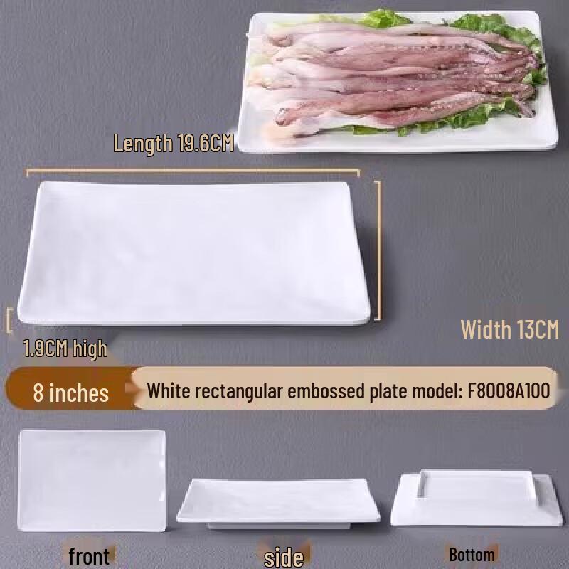 Melamine Rectangular Serving Platter for Hot Pot & Sushi - 10 Pack