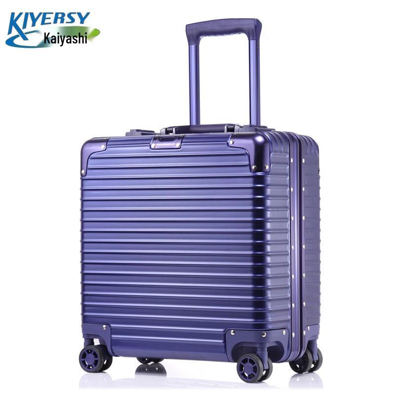 KIYERSY KYS-LK6609 18-inch Aluminum Frame Carry-on Luggage