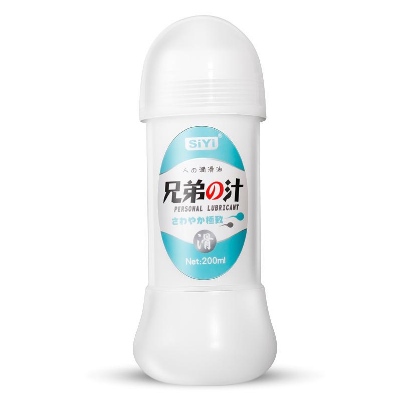 200ml False Semen Anal Lubricant for Sex Lubrication Intimate Goods for Adult Supplies Water Based Super Capacity Viscous Lube