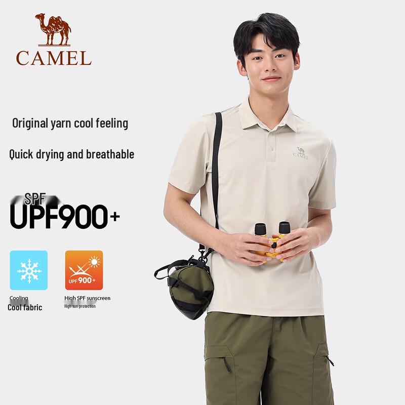 Camel Outdoor Quick-Dry Cooling Polo T-Shirt