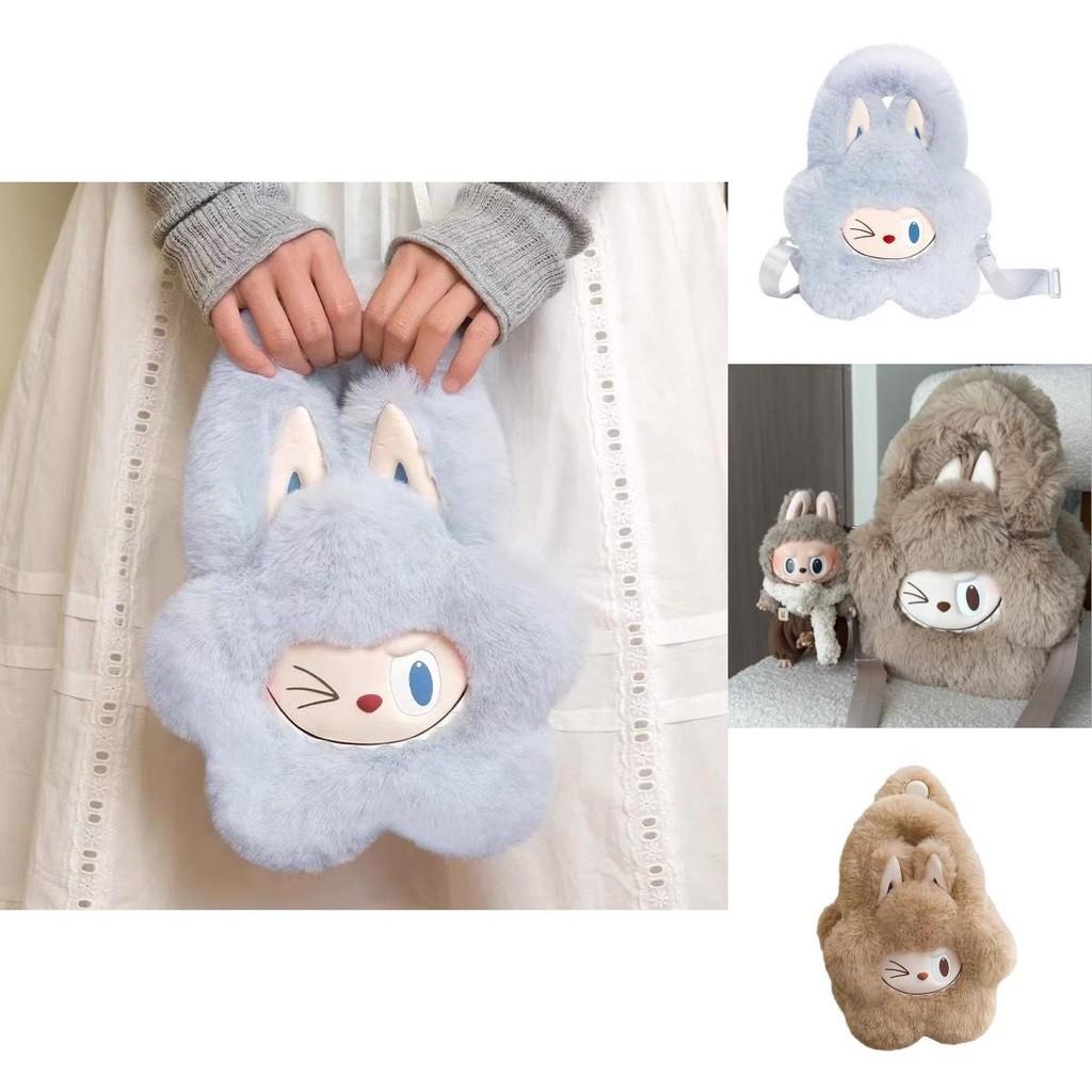 Cartoon Ins Plush Bag With Floral Pattern For Kids And Teens Collectors Edition