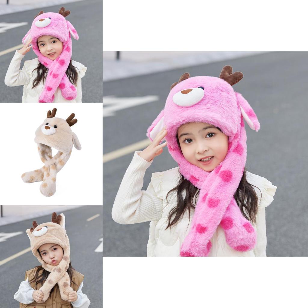 Childrens Cute Cartoon Hat With Moving Ears And Warm Neck Wrap For Snow Days