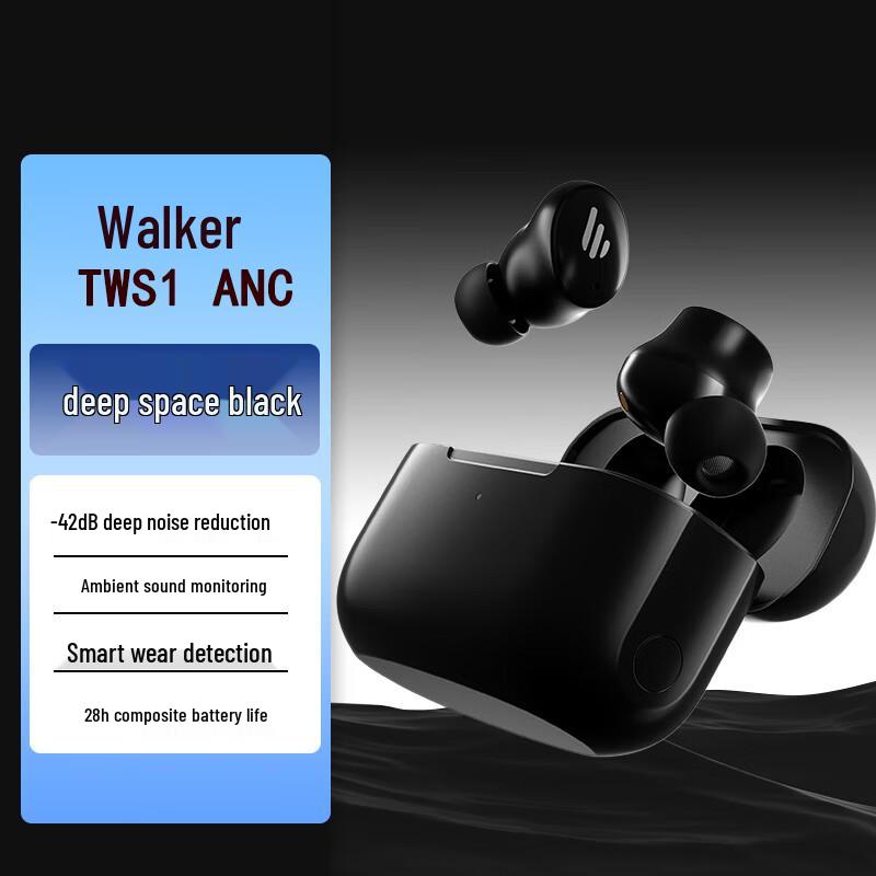 

Edifier TWS1 ANC True Wireless Active Noise Cancelling Earbuds