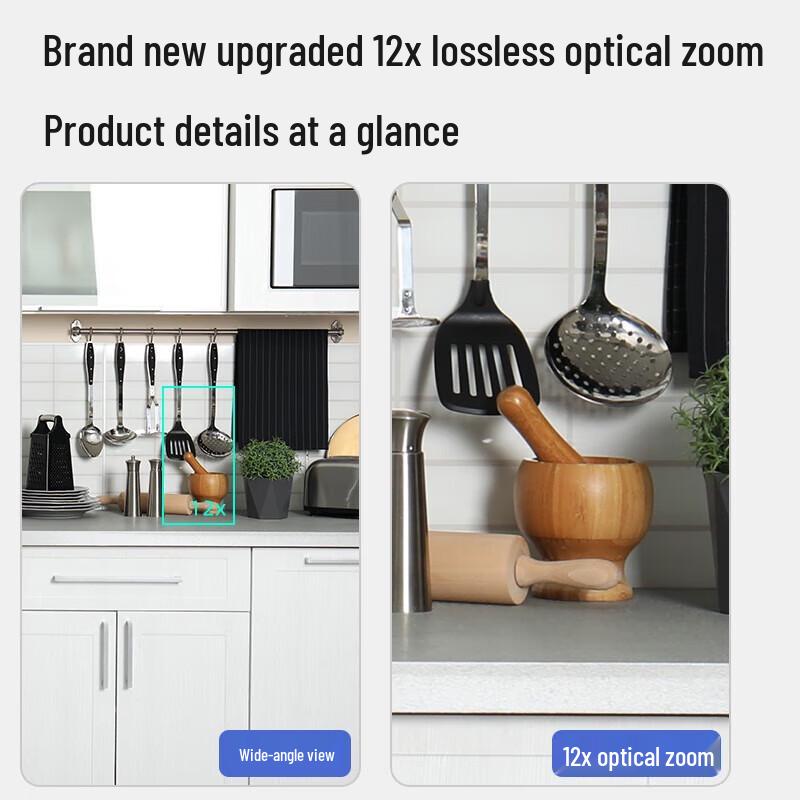 Hikvision Light 4K 12x Zoom Live Streaming PTZ Camera