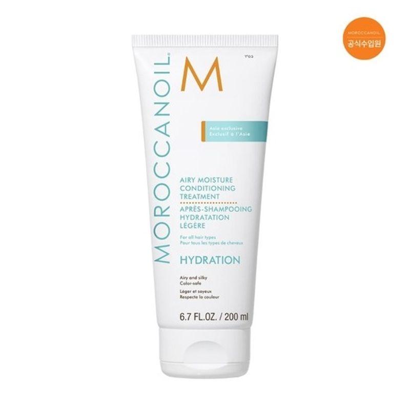 MOROCCAN OIL Airy Moisture Conditioning Treatment 200ml 001_Airy Moisture Conditioning Treatment 200ml