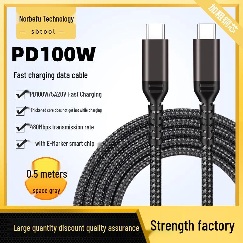 100W E-Marker PD Fast Charging Type-C to Type-C Cable, 5A, 60W Data Transfer