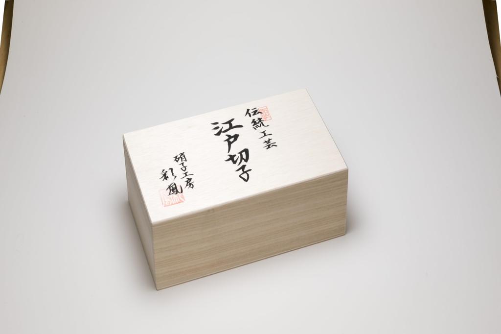 Glass Workshop Saiho Edo Kiriko Glass Wine Beer Cup with Stem Grape Pattern Purple Made In Japan In Wooden Box Glass Kiriko Gift Gift Wrapping