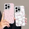Pink Hello Kitty Pearl Chain Phone Case For Xiaomi Redmi Note 15 Pro 5G 15C 15 14C 13C 12C Note 14 13 12 Pro Plus 5G Hard Cover