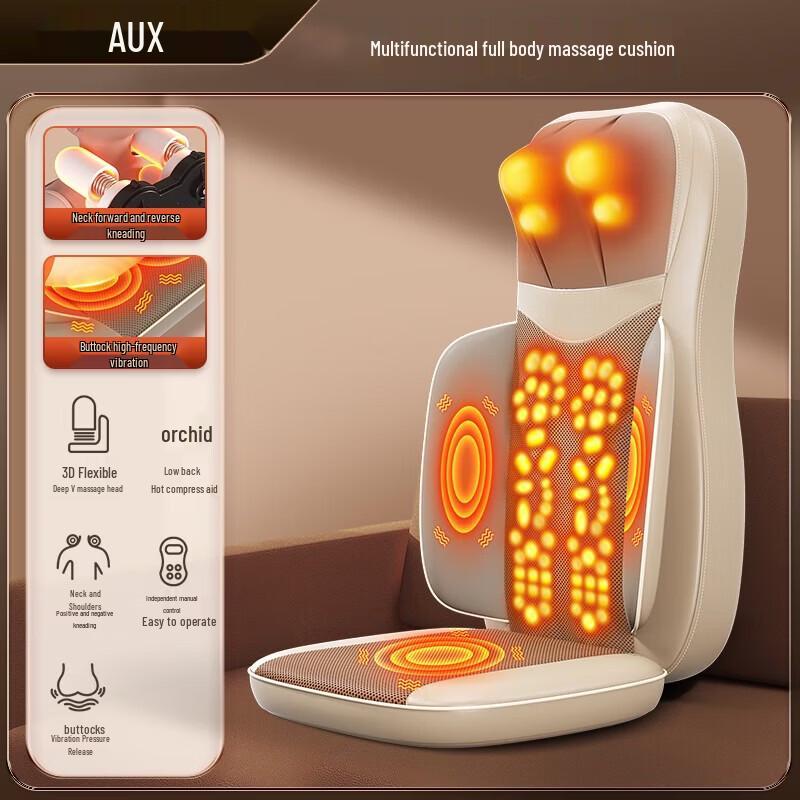 Aux Multi-function Neck & Back Massage Cushion
