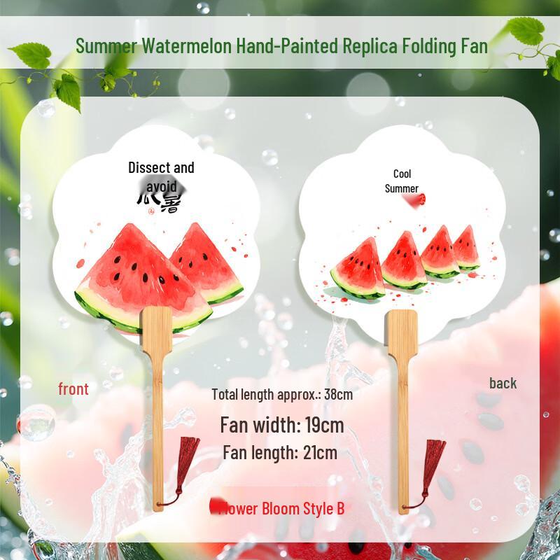 Kids Hand-Painted Watermelon Round Fan - 10-Pack