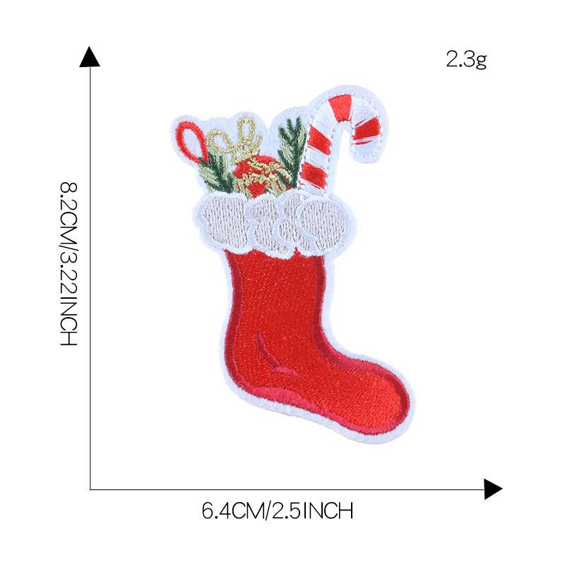 Dooku Embroidered Santa Claus & Tree Patch with Sequins - Clothing Accessory