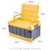 Outdoor Folding Camping Storage Seat & Box
