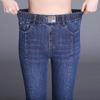 Summer Casual Appliques Solid Color Micro Flare Pants Korean Washed Splicing Double Pockets Elastic Waist Female Split Jeans