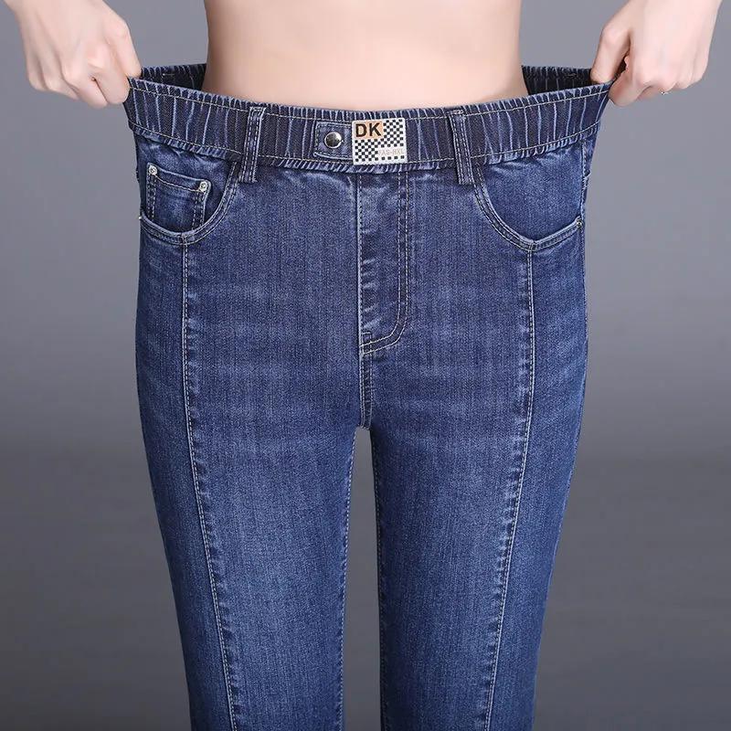Summer Casual Appliques Solid Color Micro Flare Pants Korean Washed Splicing Double Pockets Elastic Waist Female Split Jeans