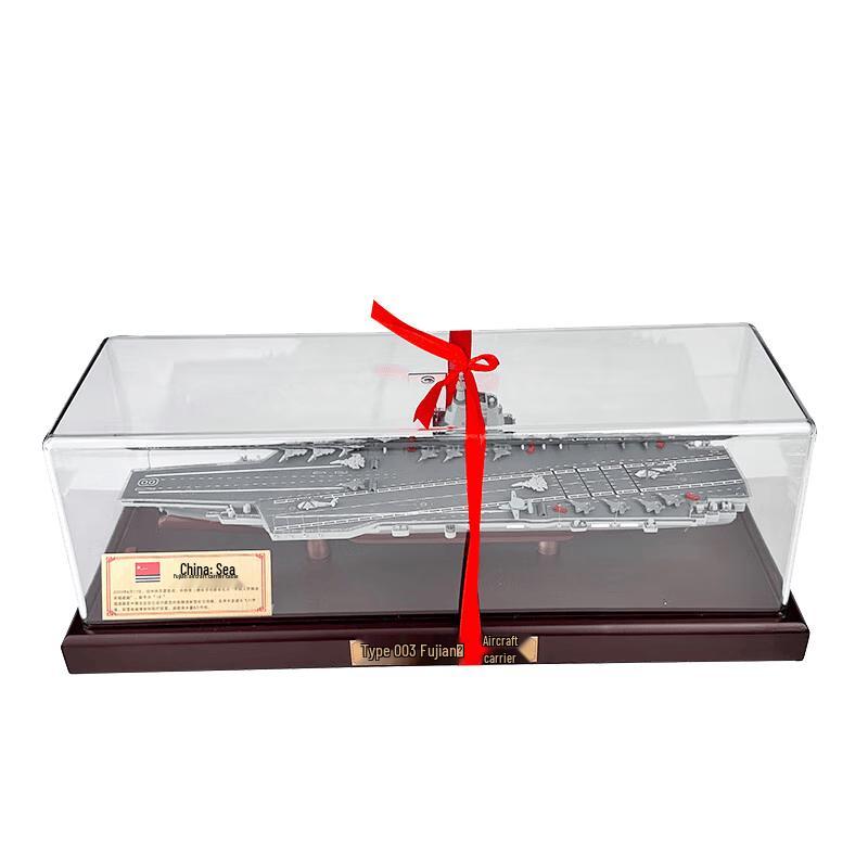 Liaoning Aircraft Carrier Model 1:550 Scale