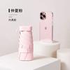 New Mini Ultra-light Flat 60% Exquisite Gradual Change Parasol Anti-ultraviolet Pocket Portable Umbrella Umbrella