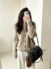European Style Women's Wool Knit Cardigan Coat with Thick Cable Knit and High Neck Lapel