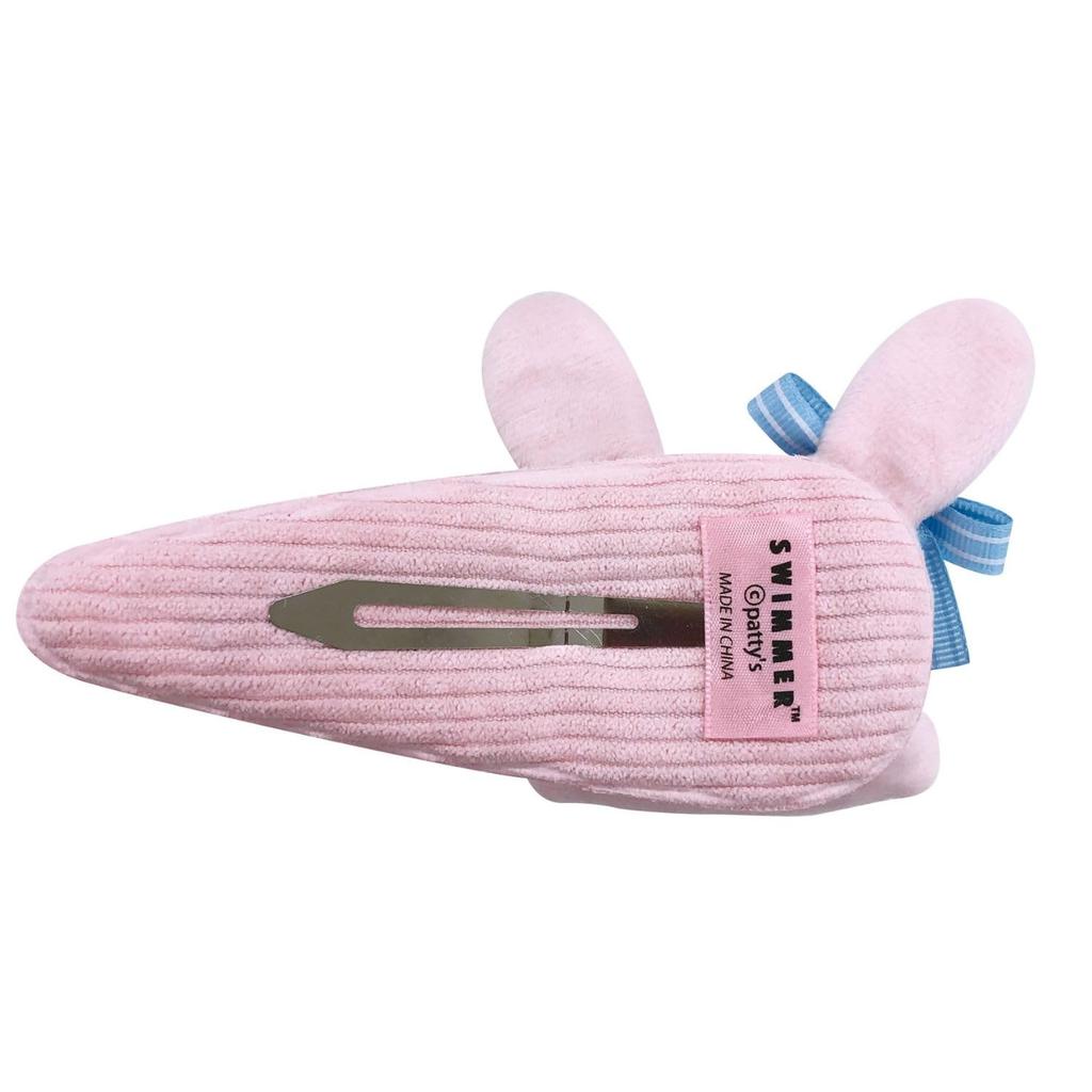 IPlanning SWIMMER Dodeca Patchin Libunny W130 x H60 x D45mm K4155A