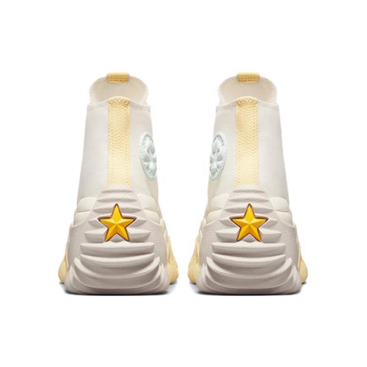 Run Star Converse Motion High 'Beige' A00874C