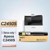 Chang Jing Tong Da APEOS C2450SK Black Toner Cartridge