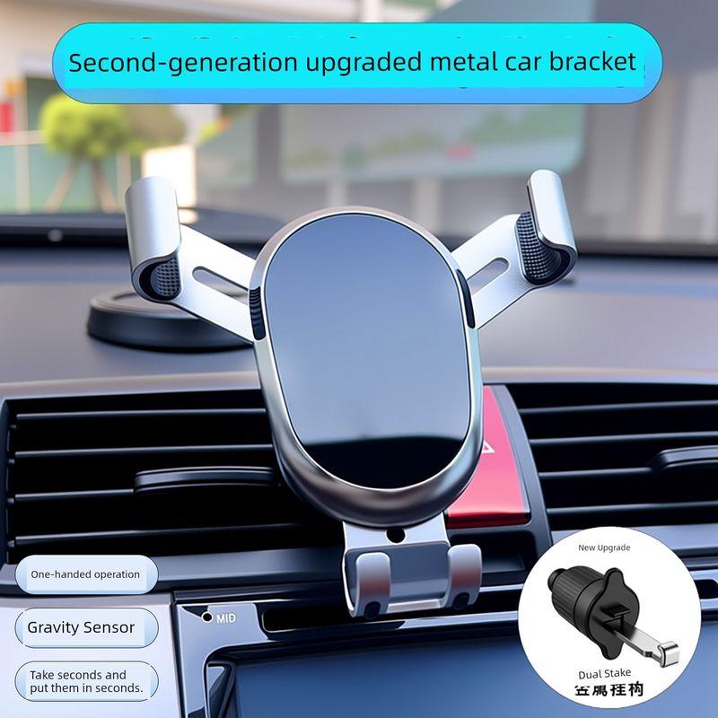 Metal Car Phone Holder Does Not Block Air Conditioning Air Outlet Fixed Navigation Support Horizontally and Vertically In Car