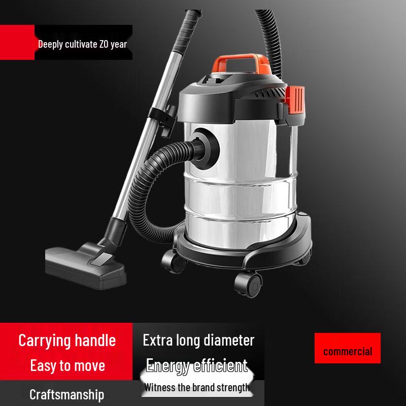 Yunshuang High-Power Wet/Dry Industrial Vacuum Cleaner