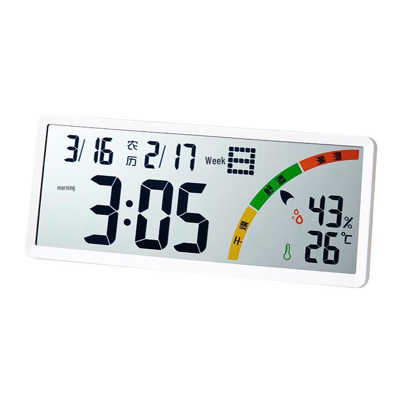 Large LCD Clock with Lunar Calendar, Temperature & Humidity Display for Living Room, Multi-functional Digital Clock 8304.