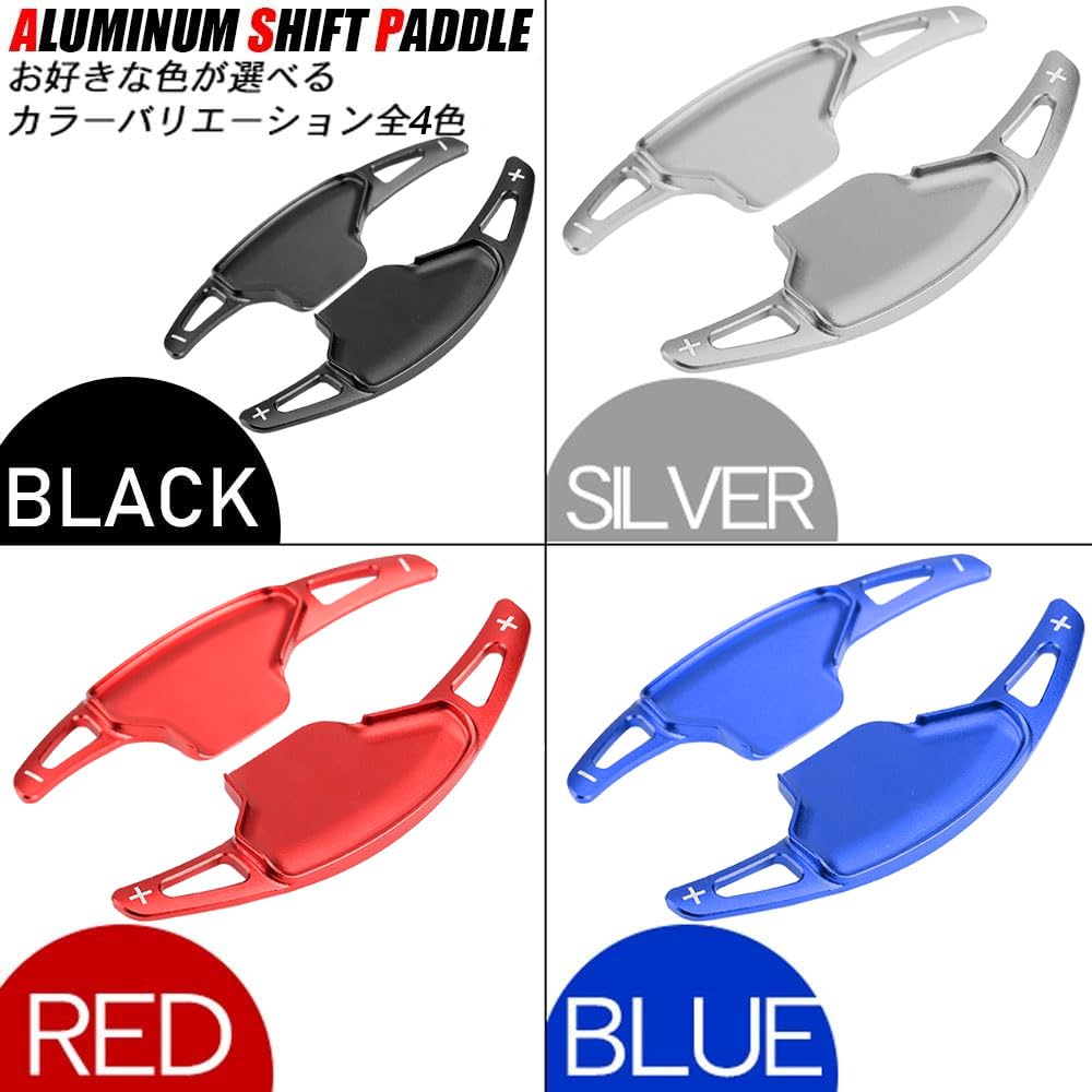 LEXLEYS Mitsubishi Outlander GN0W GN Series Delica Mini B3 Series, Nissan Serena GFC28 FC28