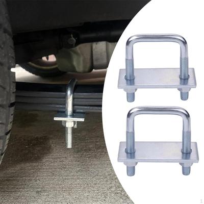 2Pcs Leaf Spring Clamp Kit Fits Up To 2.5” Wide for Vehicle's Suspension System with Bolt Plate