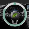 Ultra-Thin Suede Steering Wheel Cover for Toyota Crown Highlander (12th-14th Gen) - All Seasons