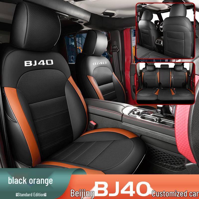 Durable Leather Seat Covers for Beijing BJ40 - Full Coverage, Year-Round Use, 5-Seat Fit