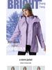 Women's 2023 Trendy Three-in-One Fleece Windbreaker for Tibet